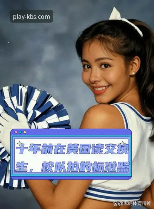 开博体育安全吗教程 深度揭秘老虎伍兹药驾事件背后的真相与体育人生的坎坷转折